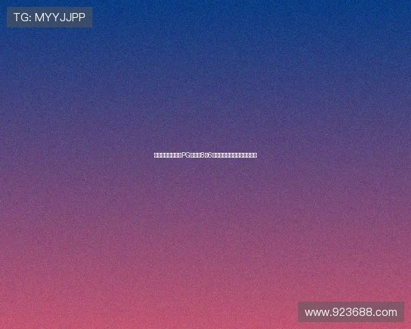 高效输出彰显价值PG华盛顿8投6中贡献全能数据助力球队内线